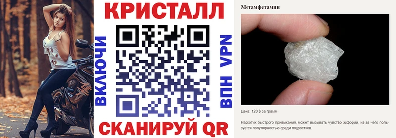 Amphetamine 97%  купить   Черкесск 