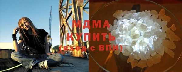 стафф Алексеевка
