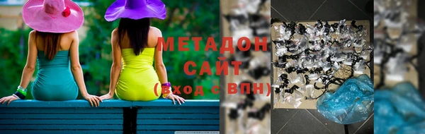 скорость Алексин