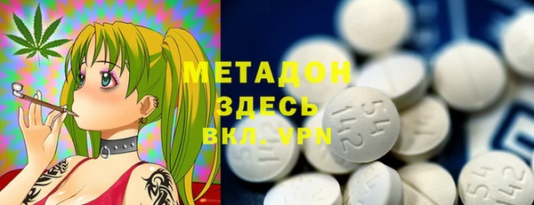 стафф Алексеевка