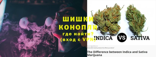MDMA Premium VHQ Абинск