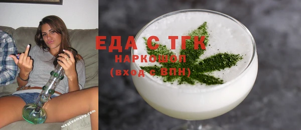 скорость Алексин