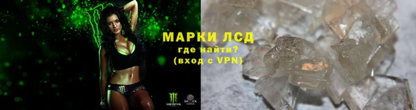 гашишное масло Алзамай