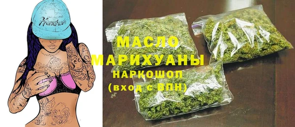 скорость Алексин