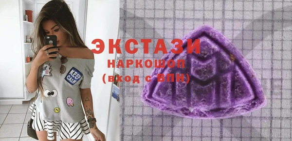 стафф Алексеевка