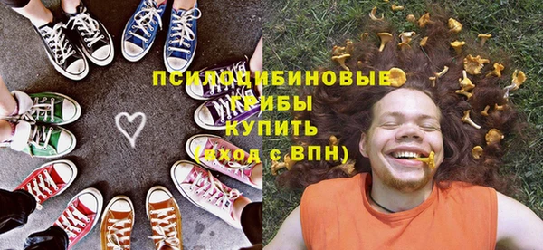 гашишное масло Алзамай