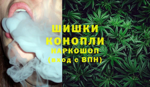 гашишное масло Алзамай